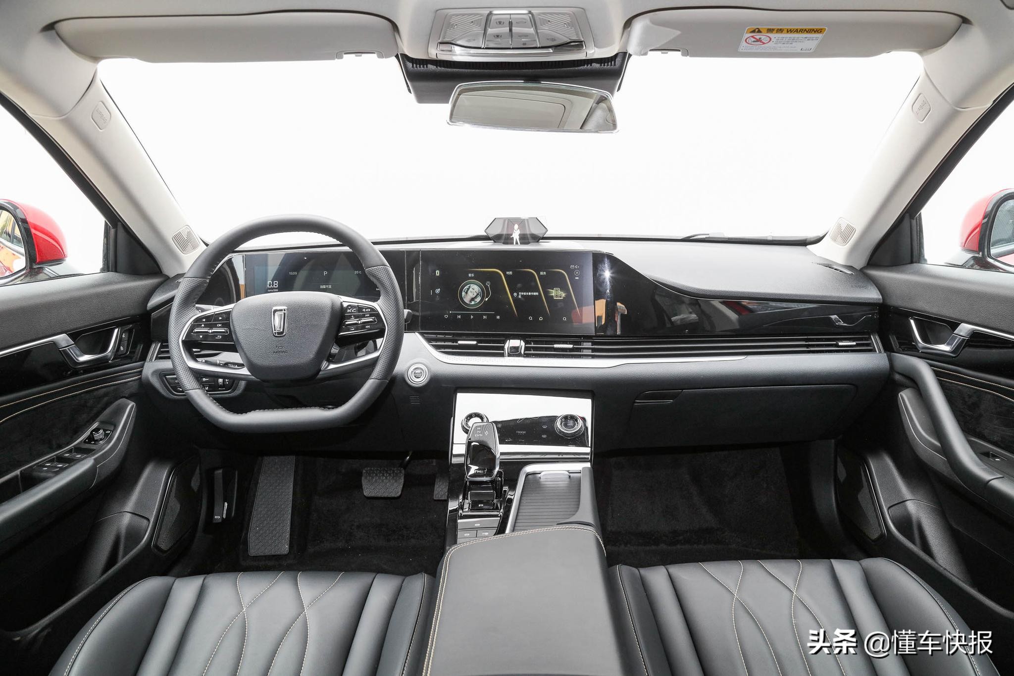 全新一代奔腾b70外观,全新一代奔腾b70实拍