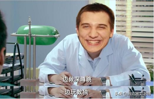 dota2职业选手五星图,dota2may皇退役