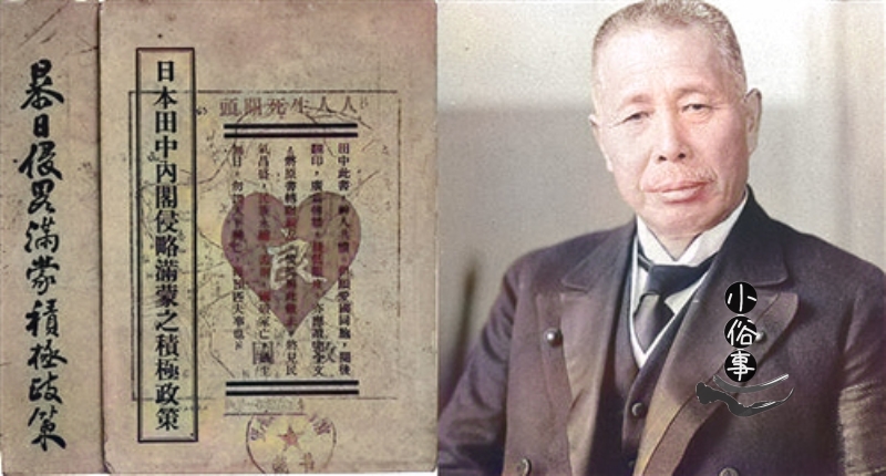 为什么要让远征军去缅甸,抗日战争时期为什么要去缅甸打仗