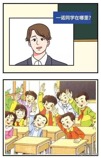 2021新生儿起名十大排行榜,最近几年新生儿热门取名