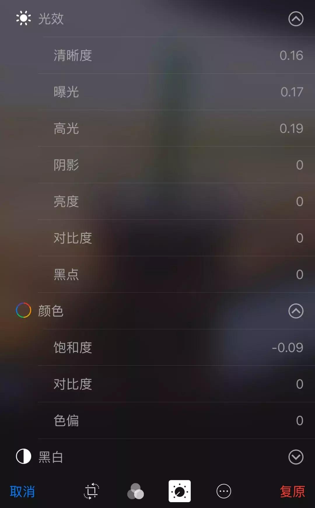 iphone怎么给隐藏相册上锁,iphone相册隐藏功能大全集