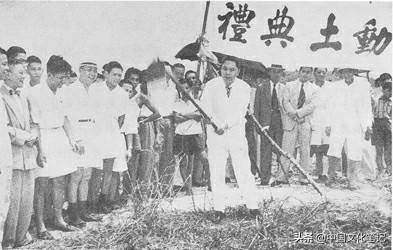 南洋大学简介,南洋大学