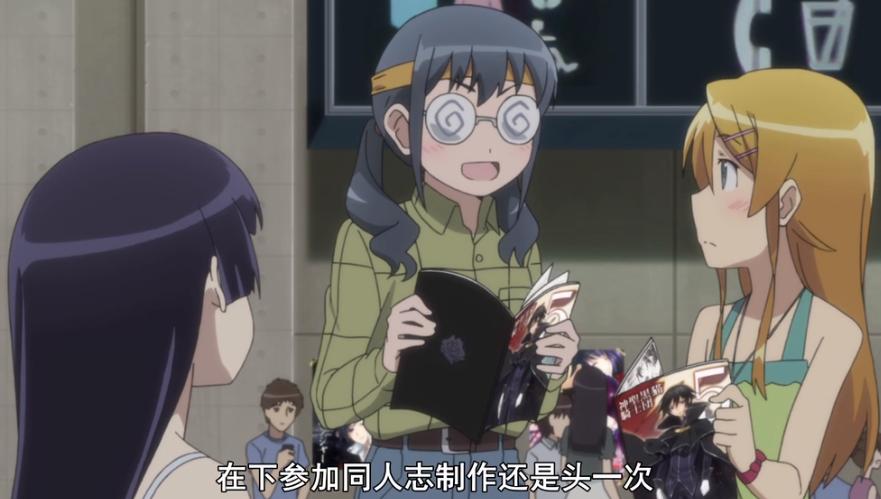 日本某店铺将女性向同人志*绑捆**销售遭网友吐槽，这是在抽剧情池吗