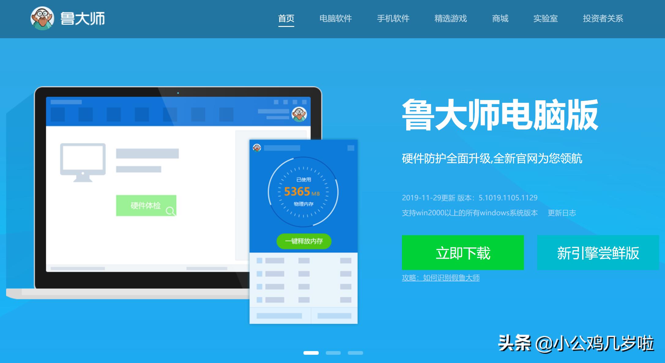 显卡测试工具大全,最常用的显卡性能测试软件有哪些