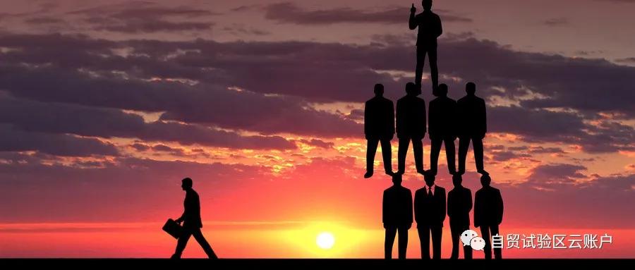 开公司搞什么业务,公司如何注册云账户