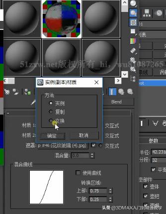 3dmax如何用vray渲染高清视频,3dmax怎么用vray材质贴图