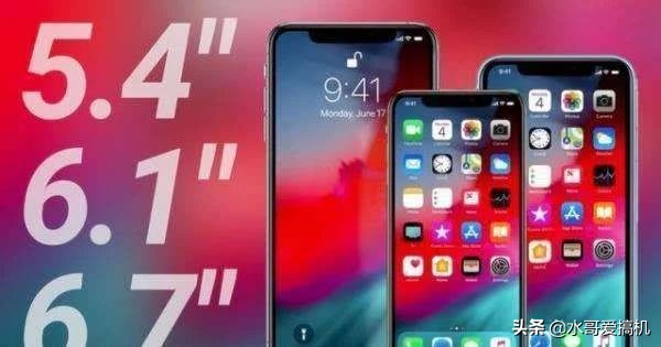 新iphonese2799元销量,天猫iphonese2799抽奖