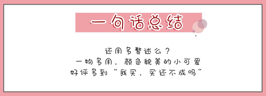 kiko买到假货,kiko新品欣赏