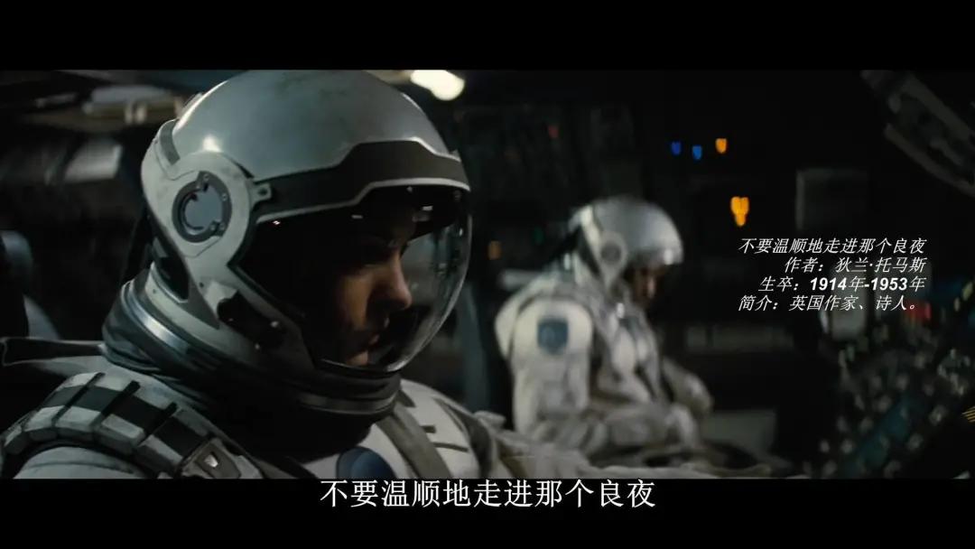 你们天天黑河南，河南却在造飞船