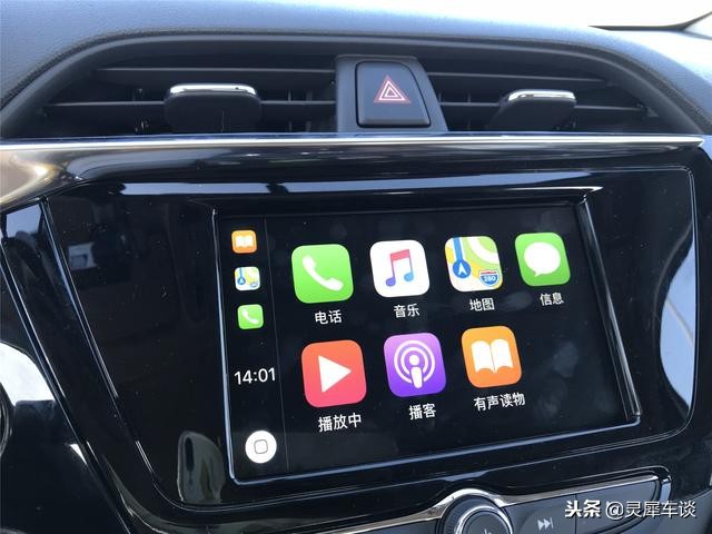 别克凯越1.6自动极速测试,北京凯越450rr油耗