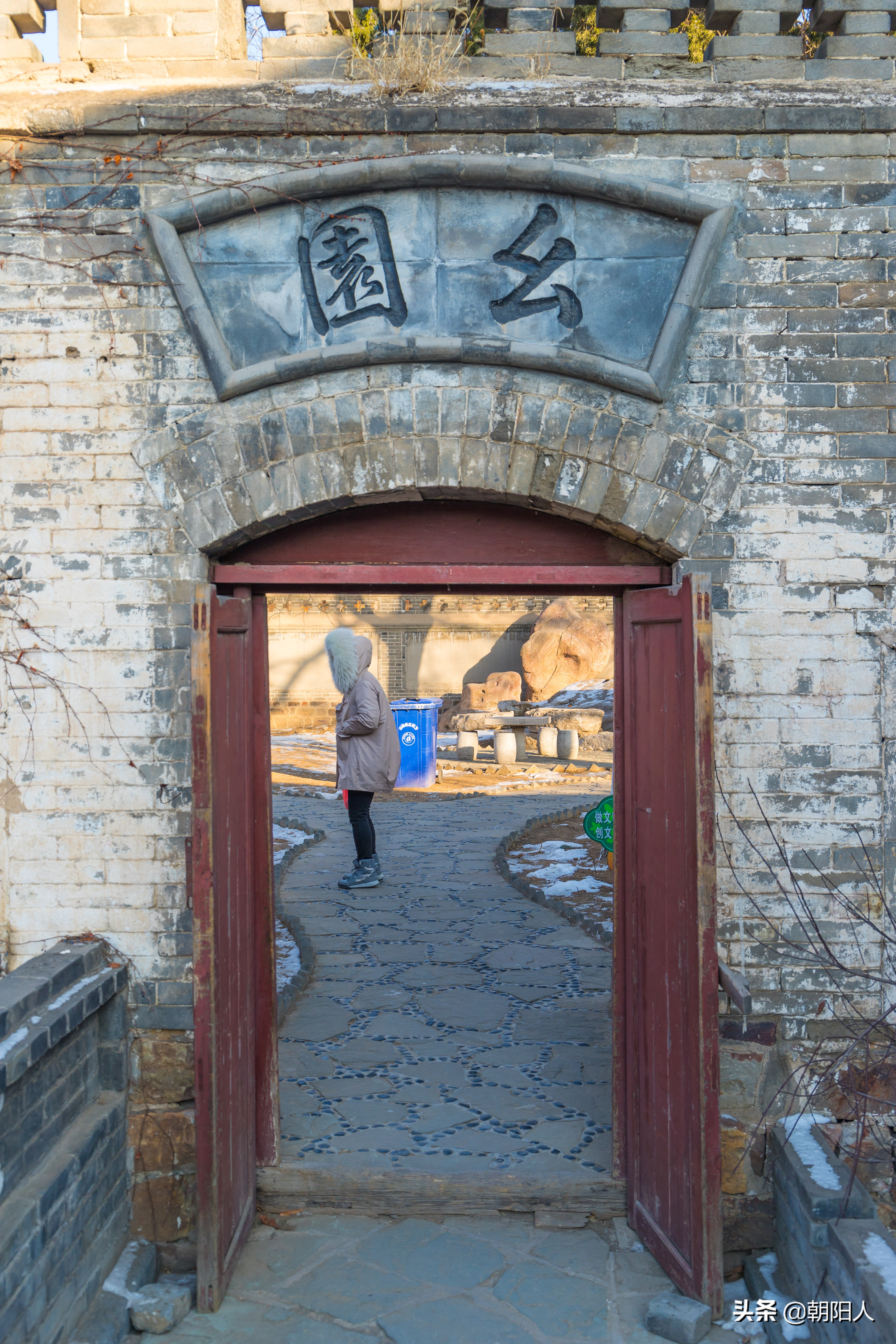 走进古城儿时记忆,走进古城老街