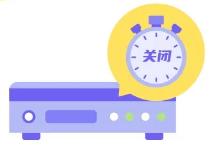 宅家追剧网速不够快？3分钟教你快速排障