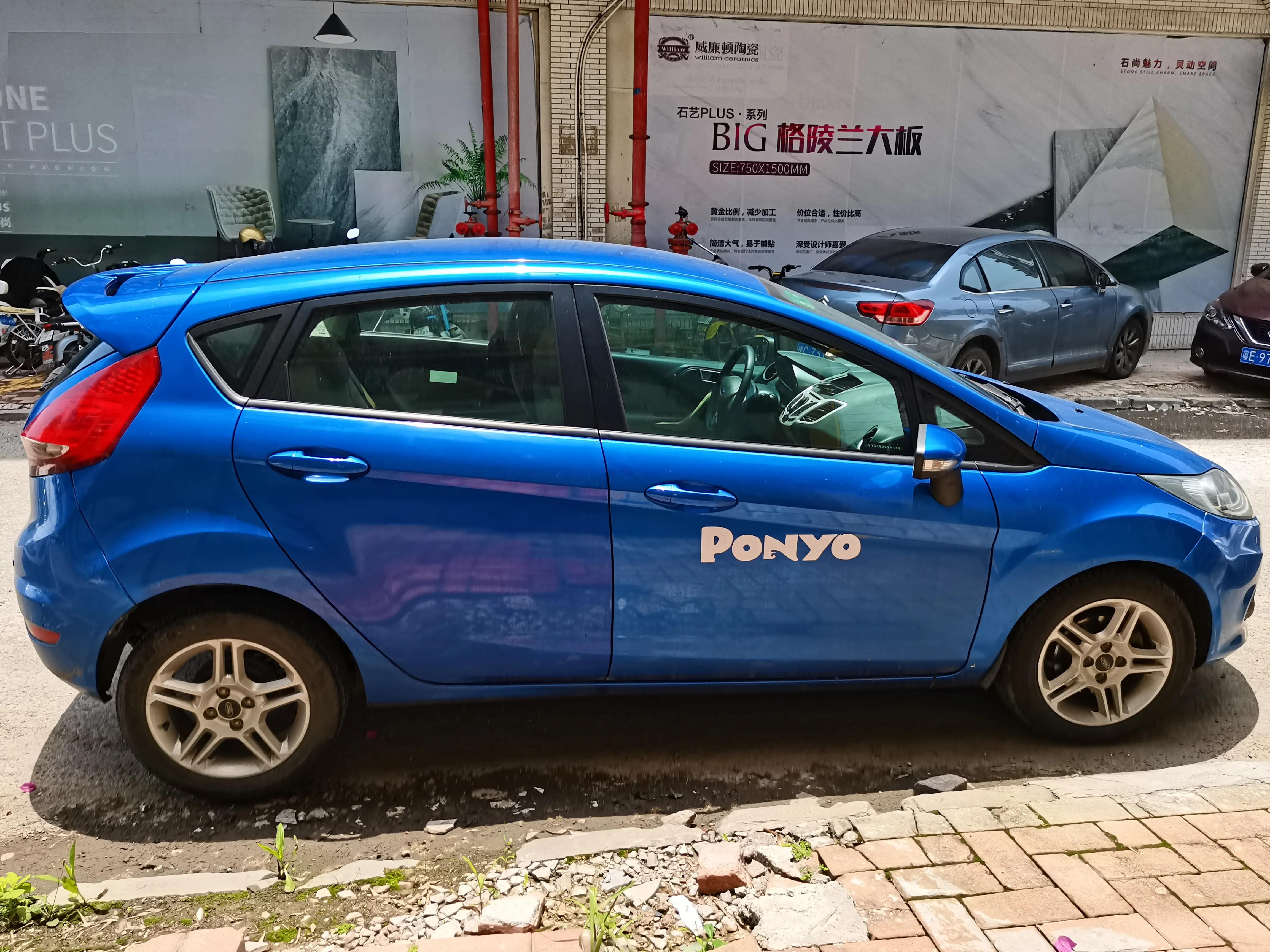 福特嘉年华两厢vs三厢,爱不释手的福特嘉年华