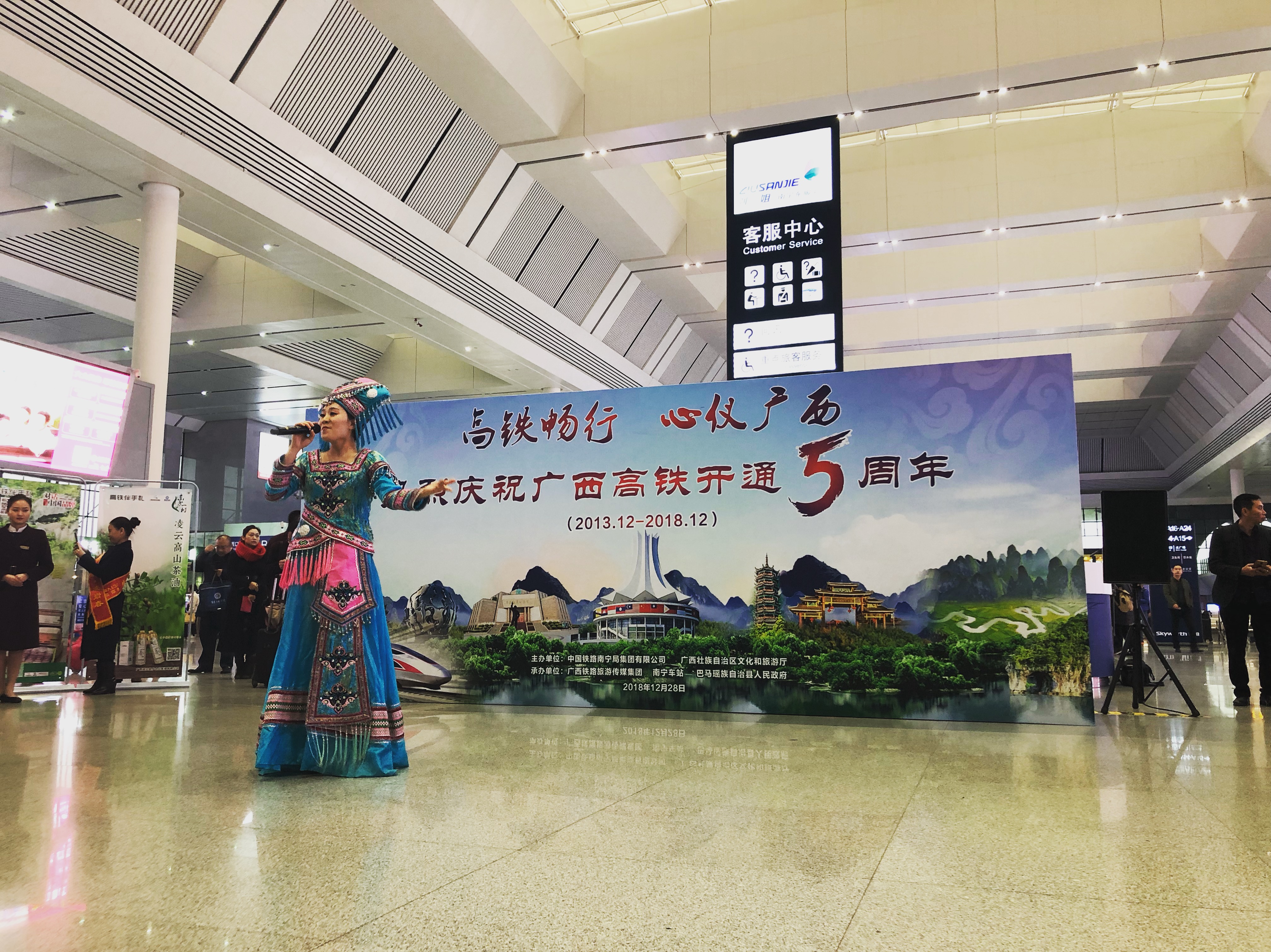 广西隆林县高铁2025年开通,热烈庆祝常德高铁开通