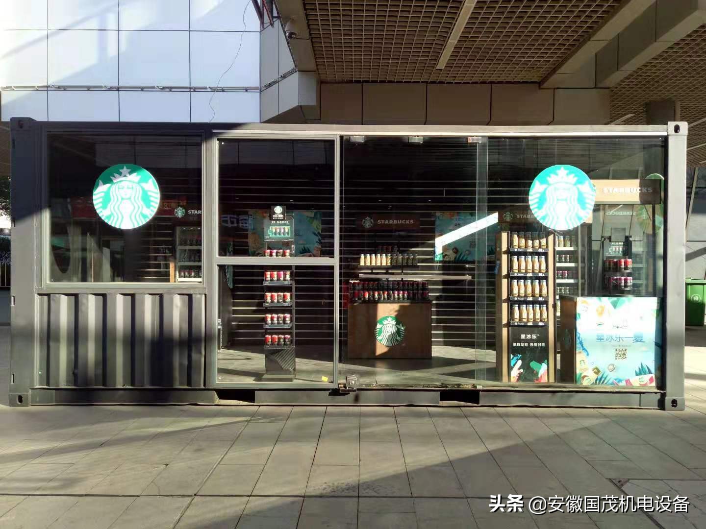 惊鸿一瞥一刹那,惊鸿一瞥一瞬间