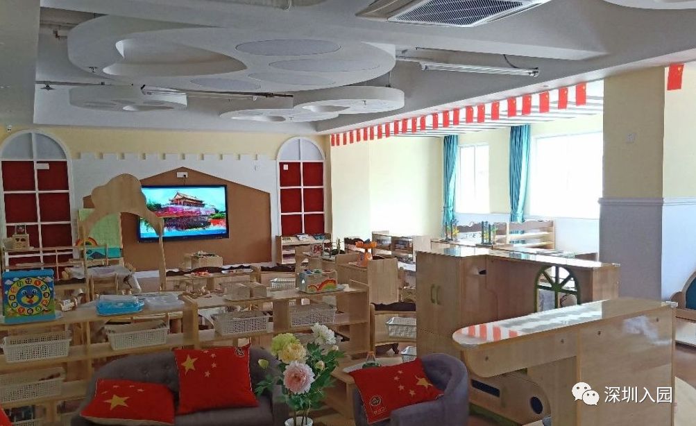 深圳双语幼儿园哪所比较好,深圳公立幼儿园学位充足