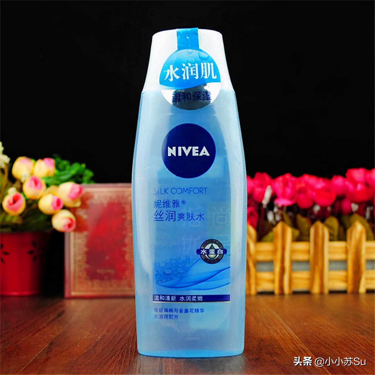 学生党性价比超高的护肤品,适合学生的护肤品性价比超高