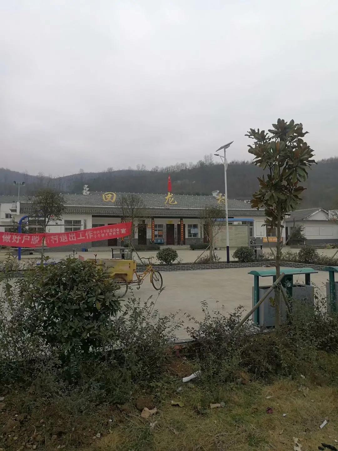 恩阳古镇百科介绍,恩阳古镇怎么样啊