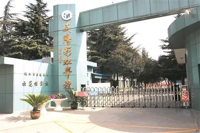 陕西咸阳高中排名一览表,咸阳最好的五所高中