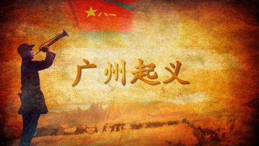 冷知识｜中国一共有过几个直辖市？绝对比你想到的多