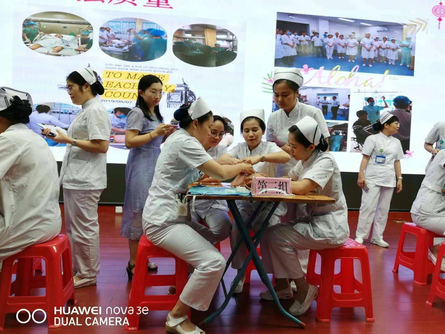 护士节护理服务创新,基层医院开展护士节活动