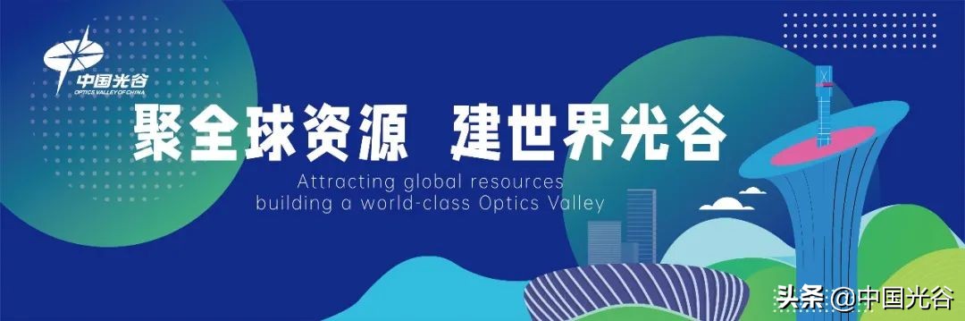 光谷这位“90后”CEO获评“胡润30岁以下中国创业领袖”，创业3年企业估值过亿