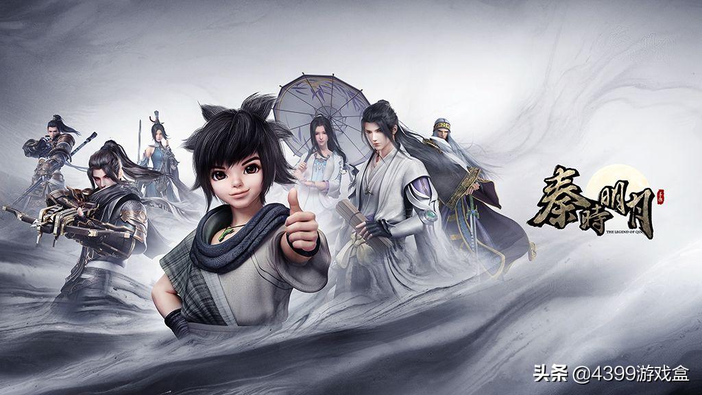 鹅厂热门游戏推荐,2020鹅厂最值得玩的游戏