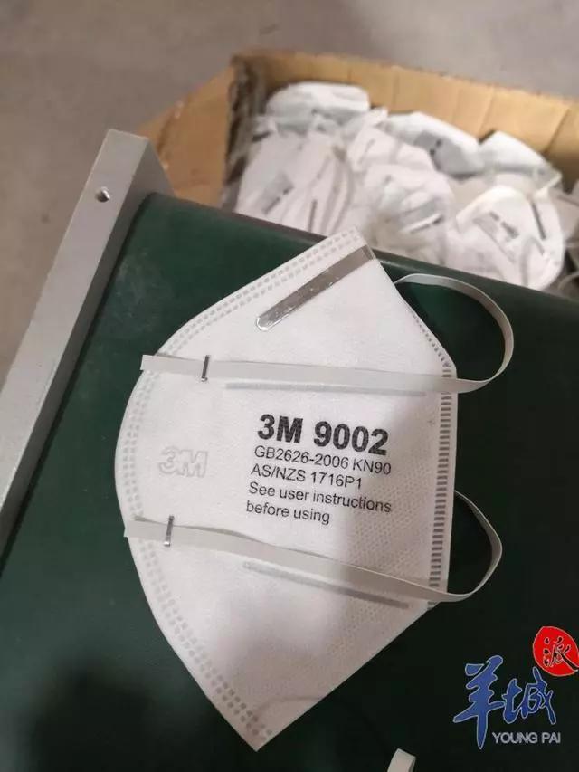 不要买的假口罩,下架的口罩是不是都是假的