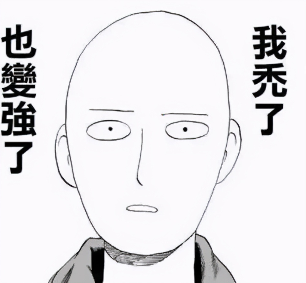 脱发真的无法遏制吗,脱发能拯救吗