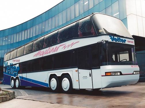 曾经欧洲最大、最先进的高速客车，无奈国产之后却“亡于”政策