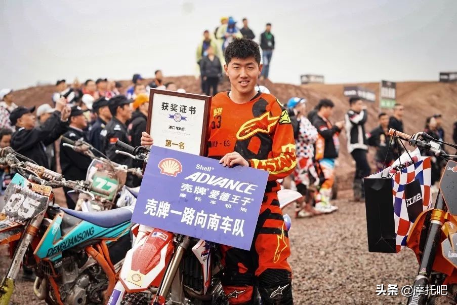 这摩托真好喝。。。不对....这酒真好骑！