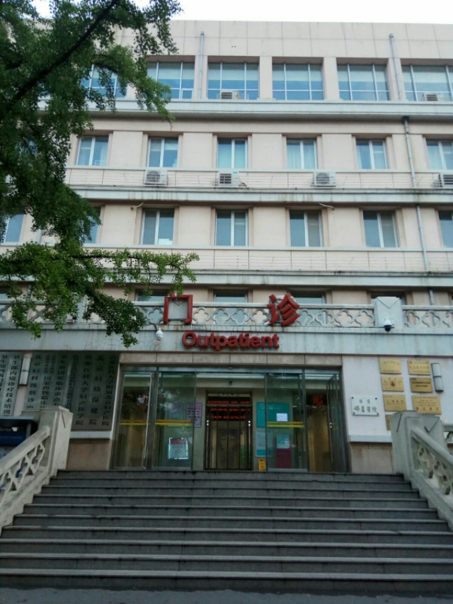 乳腺癌康复期旅游,乳腺癌治愈后可以旅游吗