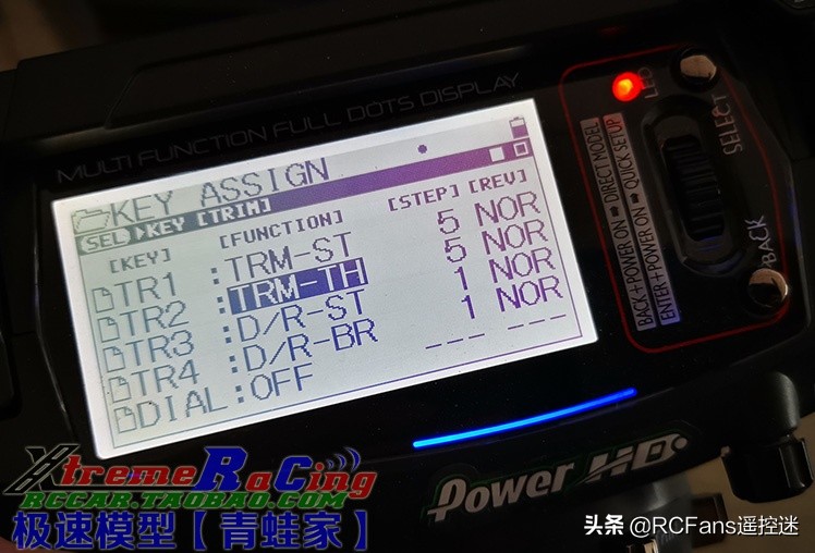 yokomov4陀螺仪说明书,2023陀螺仪新手入门教学