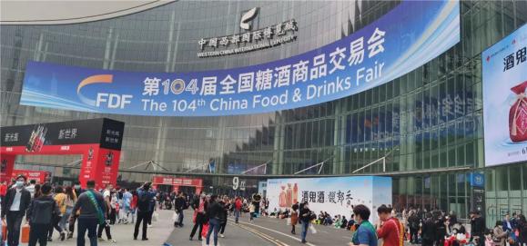 糖酒会现场签约100多人，伊丽莎白·雅顿进口红酒为何如此火爆？