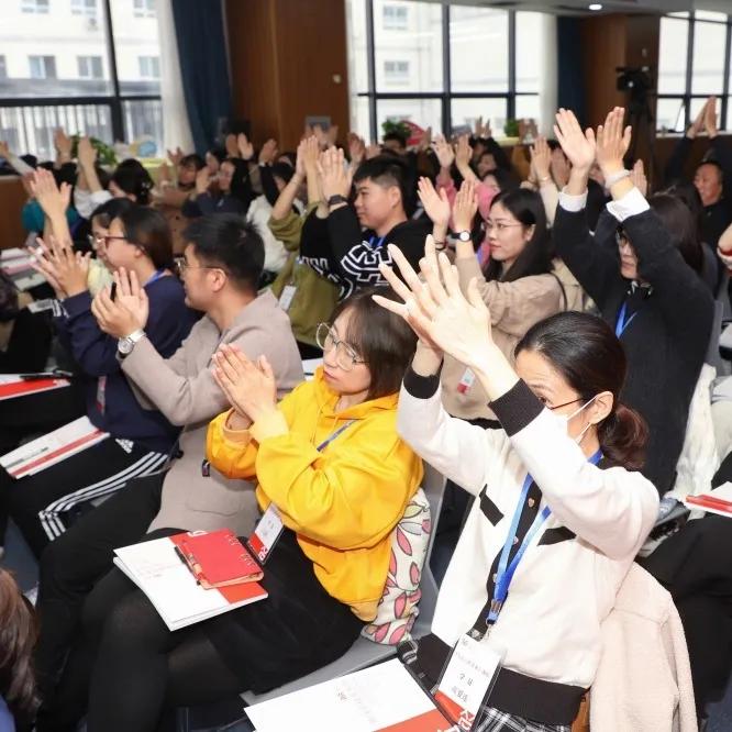 简快戴延红直播课,认识自我整合自我