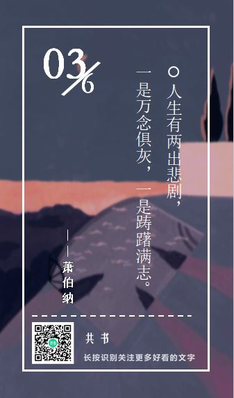 一言|物极必反，否极泰来？