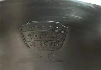 食品级真正的304不锈钢会吸磁铁吗,304不锈钢可以用磁铁鉴别吗