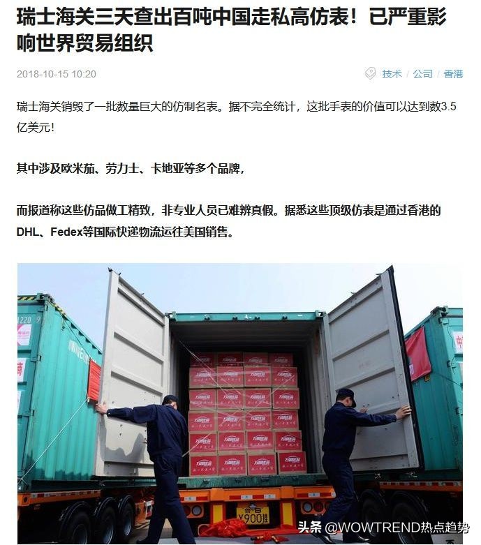 中国服装什么时候开放,中国服装市场什么时候最火爆