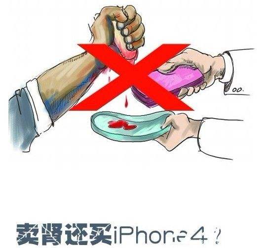 iphone5s最经典的型号,iphone5s是不是当年最好的手机