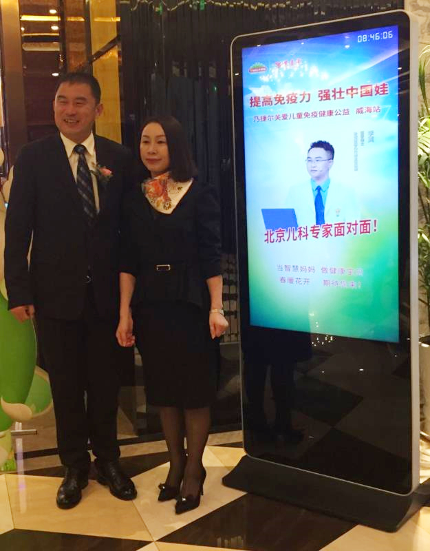 增强体质提高免疫力宝宝,增强体质提高免疫力儿童