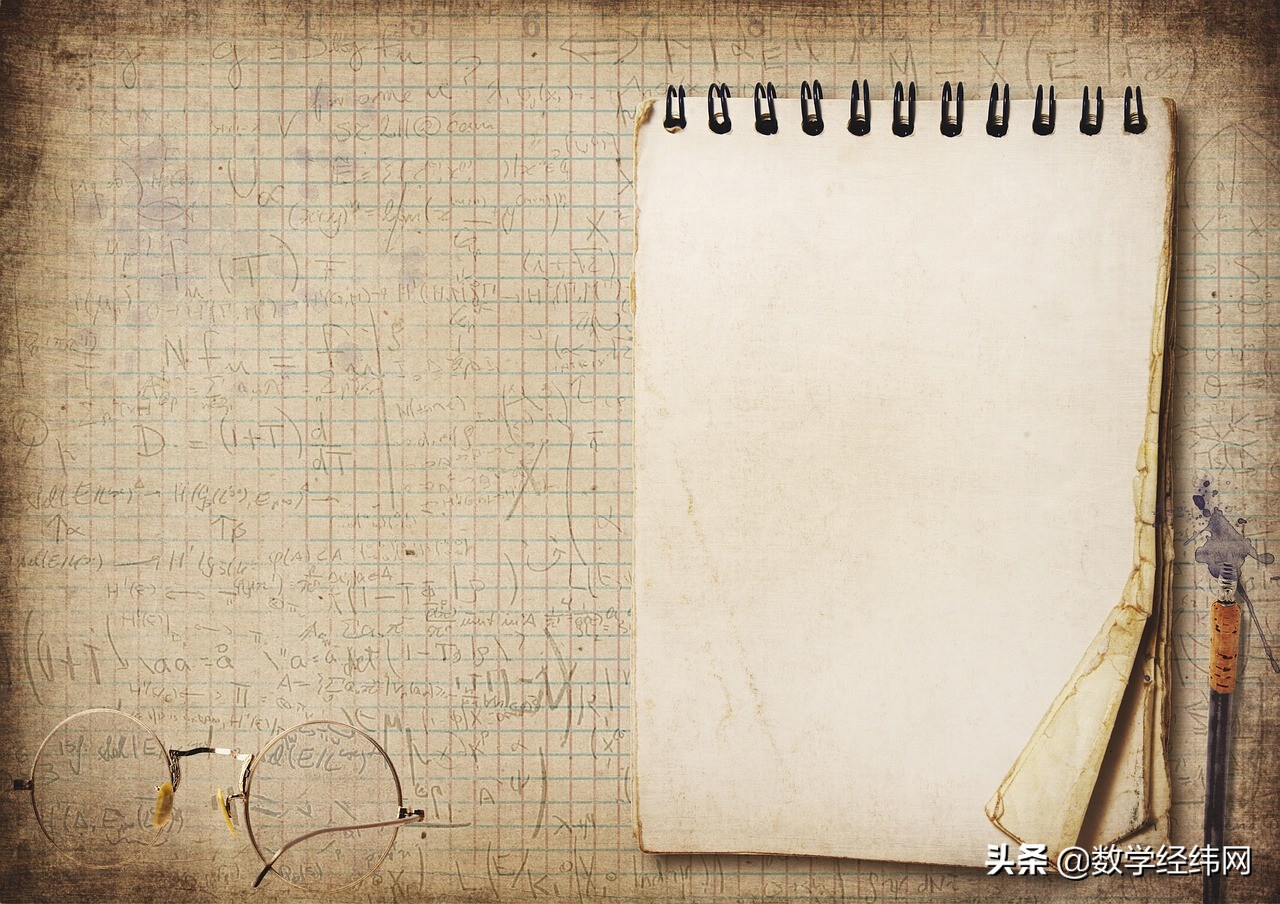 无法理解的高中知识,无法理解的数学