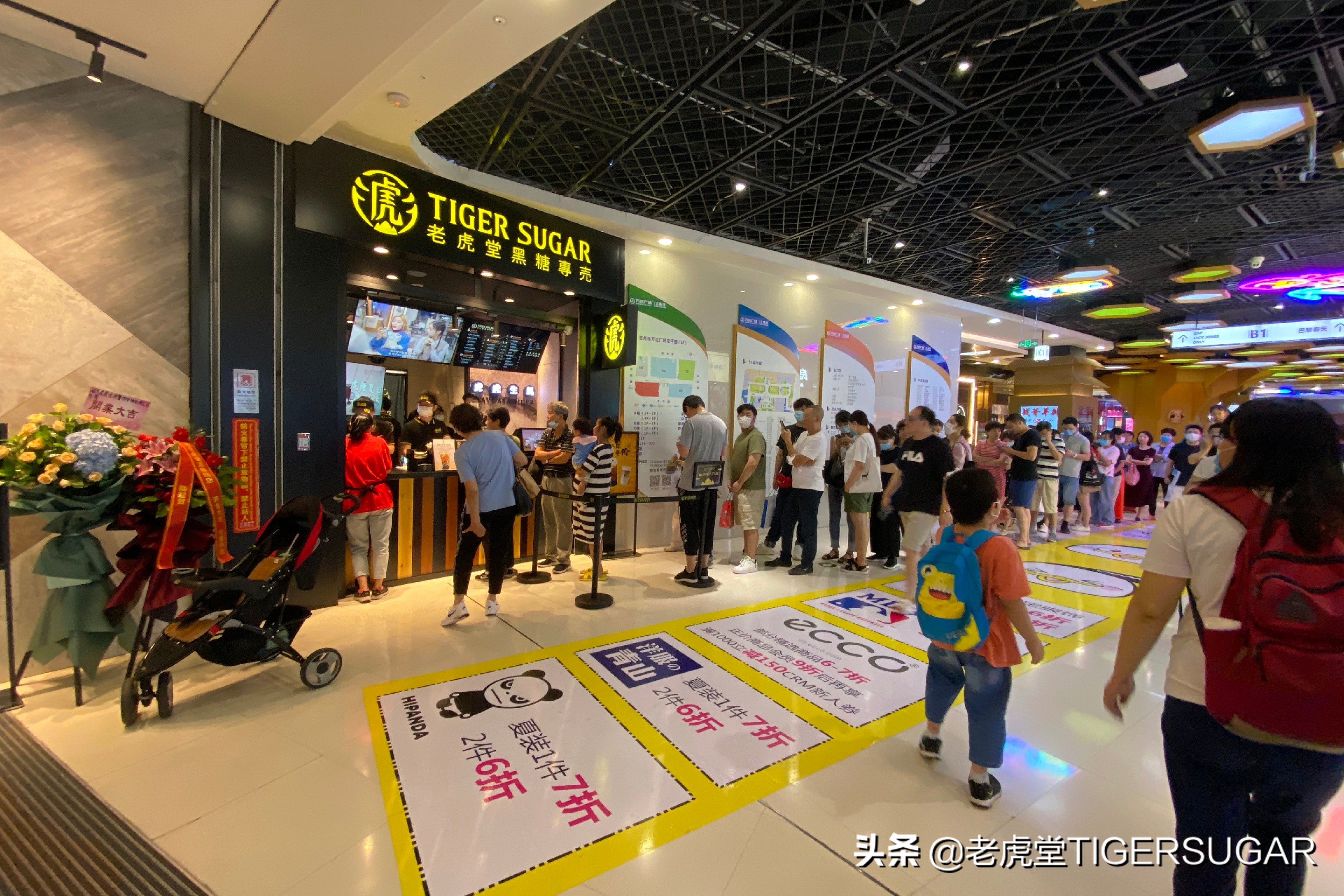 茶饮品牌上升趋势,茶饮销量