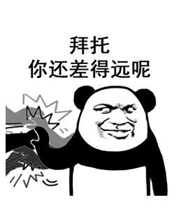 大学生没工作经验怎么求职,大学生工作没有经验怎么办