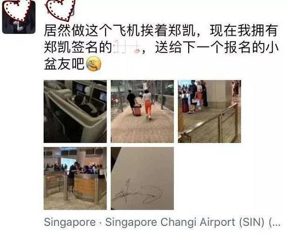 烂片王的演员有哪些 (烂片之王都有哪些明星)