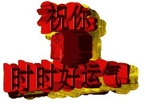 天了噜的表情包,天了噜表情包