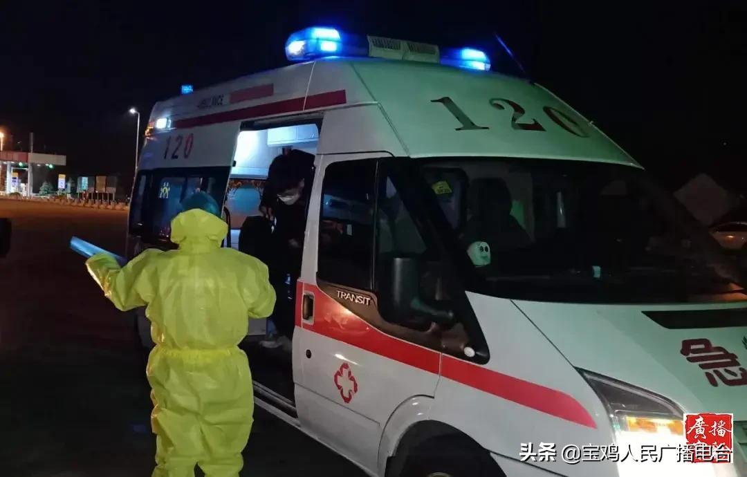 宝鸡青年五四奖章名单,陕西省五四青年奖章名单