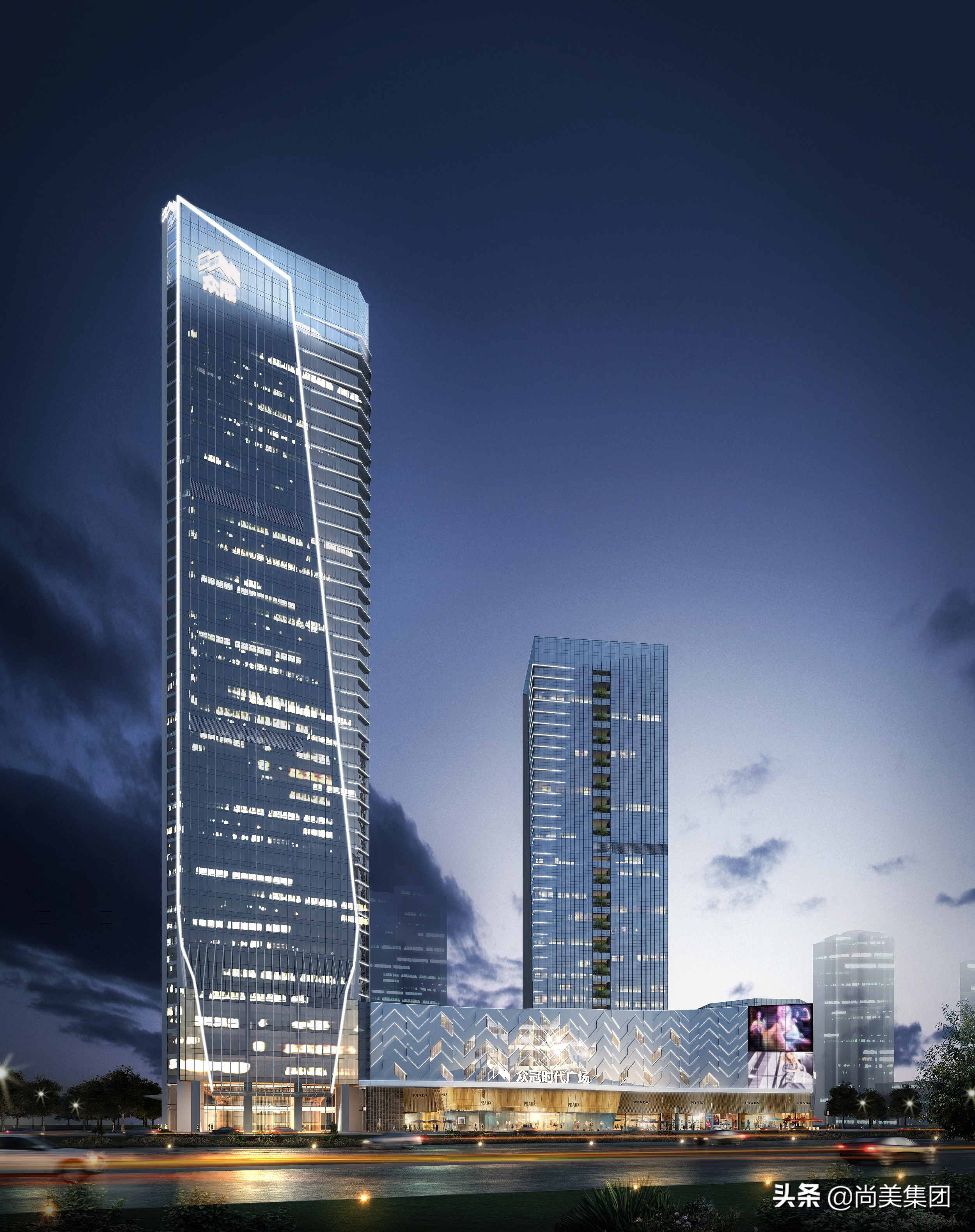 以湾区国际视野，立办公行业标杆|尚美国际大厦推介会盛大举行