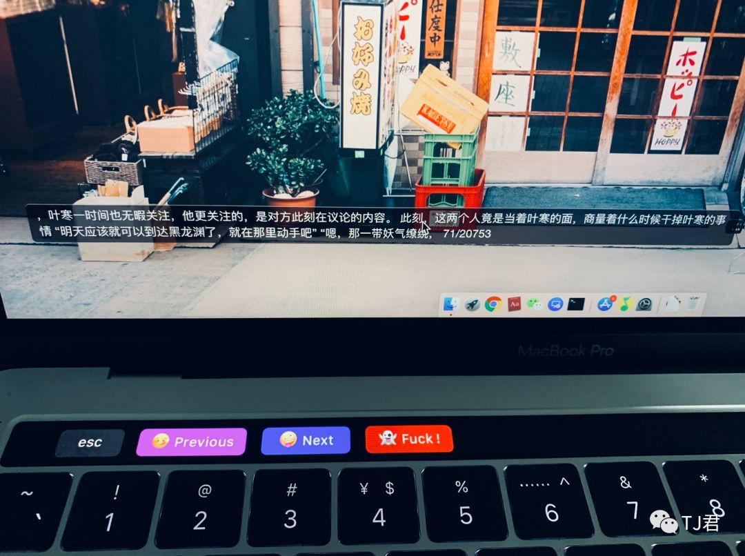 最强摸鱼神器电脑,最强的摸鱼软件