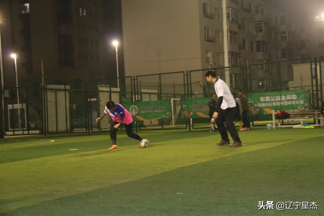 战报足球比赛,足球体育战报