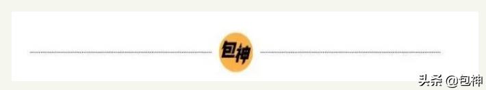 包神二手奢侈品,包神奢侈品